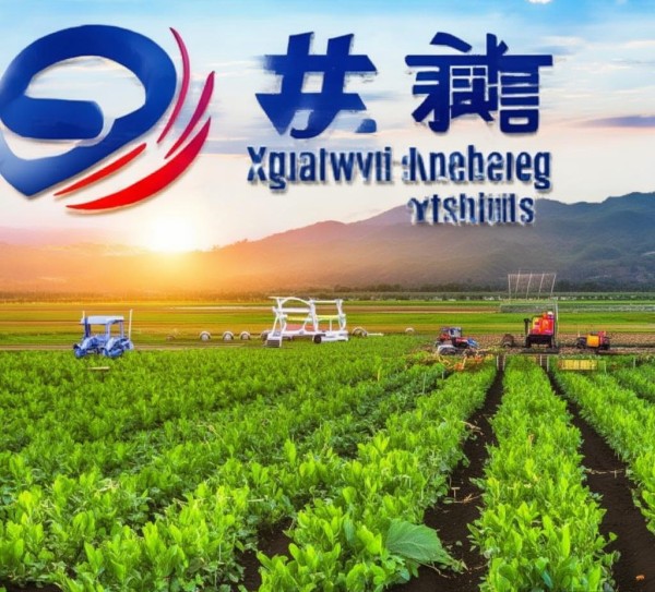 宣威市安盛农业科技开发有限公司,科技赋能农业现代化,为乡村振兴注入强劲动力 宣威市安盛农业科技开发有限公司,科技赋能农业现代化,为乡村振兴注入强劲动力